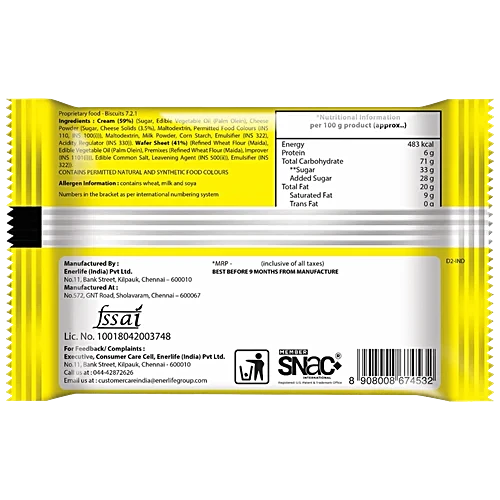 40119377-2_2-nabati-wafer-cheese-richeese