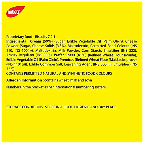 40119377-3_2-nabati-wafer-cheese-richeese